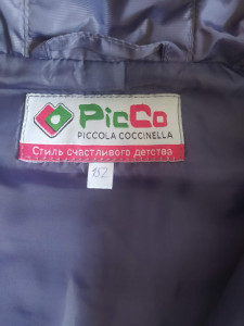 5.jpg [ время: 12.09.2023 11:09, размер: 476.79 Кб | Просмотров: 15437 ]