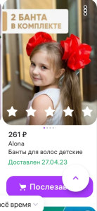 IMG_20251217_171139.jpg [ время: 17.12.2025 17:17, размер: 294.54 Кб | Просмотров: 549 ]