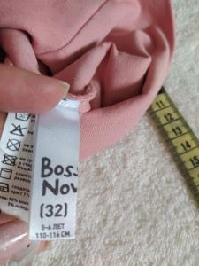 IMG_20250728_122019.jpg [ время: 28.07.2025 18:27, размер: 500.26 Кб | Просмотров: 3418 ]