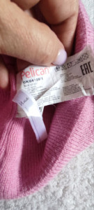 IMG_20250913_132523_012.jpg [ время: 13.09.2025 13:40, размер: 333.52 Кб | Просмотров: 802 ]