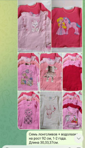 IMG_20251220_011300_766.jpg [ время: 20.12.2025 1:15, размер: 491.38 Кб | Просмотров: 827 ]