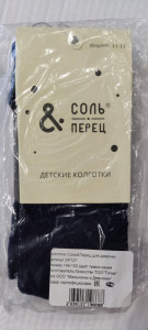 IMG_20260221_092453_636.jpg [ время: 21.02.2026 9:35, размер: 299.27 Кб | Просмотров: 157 ]