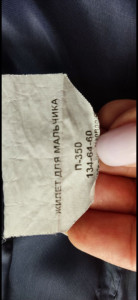 Screenshot_2025-08-21-12-34-05-293_com.miui.gallery.jpg [ время: 21.08.2025 12:44, размер: 314.97 Кб | Просмотров: 1911 ]