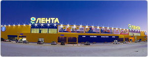 2.jpg [ время: 23.04.2013 21:15, размер: 32.27 Кб | Просмотров: 116918 ]