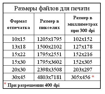 27b1e7878eafe513d3.jpg