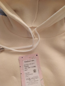 IMG_20241114_150901.jpg [ время: 14.11.2024 18:21, размер: 351.54 Кб | Просмотров: 4685 ]