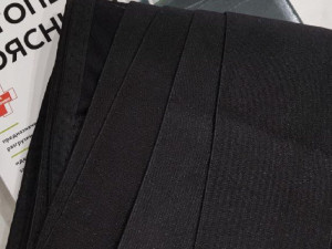 IMG_20260314_211428_493.jpg [ время: 14.03.2026 21:25, размер: 355.64 Кб | Просмотров: 184 ]