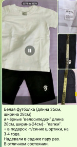 IMG_20251220_020059.jpg [ время: 20.12.2025 2:12, размер: 405.47 Кб | Просмотров: 701 ]