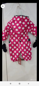 Screenshot_2025-08-31-13-21-57-947_com.avito.android.jpg [ время: 31.08.2025 13:30, размер: 287.52 Кб | Просмотров: 2009 ]