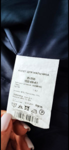 Screenshot_2025-08-21-12-51-34-614_com.miui.gallery.jpg [ время: 21.08.2025 13:07, размер: 249.84 Кб | Просмотров: 1847 ]