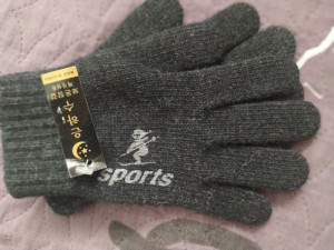 IMG_20250211_143754.jpg [ время: 11.02.2025 19:11, размер: 441.95 Кб | Просмотров: 3820 ]