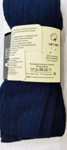 IMG_20260221_092453_559.jpg [ время: 21.02.2026 9:35, размер: 409.63 Кб | Просмотров: 99 ]