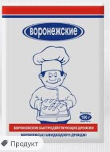 C8B05CE4-FEC3-4500-A911-4DD24E77FB60.jpeg [ время: 15.03.2020 11:05, размер: 110.93 Кб | Просмотров: 6005 ]