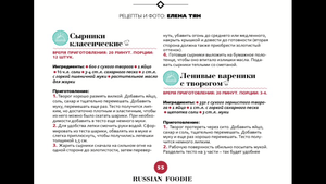 image.png [ время: 2.02.2016 15:07, размер: 370.16 Кб | Просмотров: 4233 ]