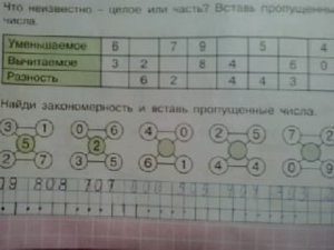0239.jpg [ время: 15.01.2015 21:44, размер: 18.61 Кб | Просмотров: 2024 ]