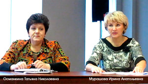 vstrecha291011.jpg [ время: 29.10.2011 16:40, размер: 167.84 Кб | Просмотров: 270358 ]