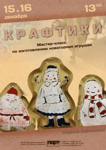 4bcBxhGdgjk.jpg [ время: 14.12.2012 18:34, размер: 184.86 Кб | Просмотров: 2259 ]