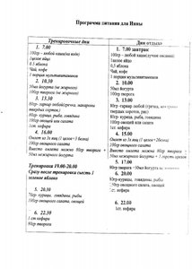 .jpg [ время: 6.10.2015 14:37, размер: 137.46 Кб | Просмотров: 890 ]