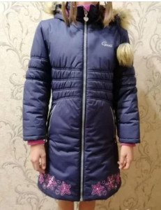 Screenshot_1362.jpg [ время: 8.09.2023 18:59, размер: 54 Кб | Просмотров: 12159 ]