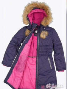 Screenshot_1364.jpg [ время: 8.09.2023 18:59, размер: 51.43 Кб | Просмотров: 12135 ]