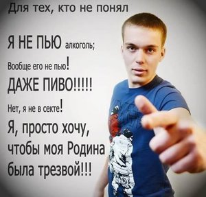 TfbCiHpLxoY.jpg [ время: 26.04.2014 15:47, размер: 41.97 Кб | Просмотров: 7351 ]