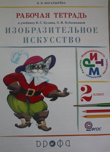 iso.jpg [ время: 4.06.2017 15:03, размер: 3.38 Мб | Просмотров: 22670 ]