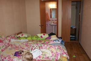 DSC01017.JPG [ время: 13.01.2013 11:23, размер: 147.05 Кб | Просмотров: 3141 ]