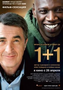 p_zwru.jpg [ время: 7.02.2013 12:36, размер: 26.77 Кб | Просмотров: 3469 ]